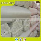 Cheap White Plastic Insect Screen thumbnail-3