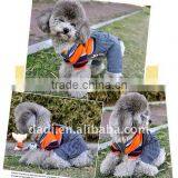 2017 Pet Accessory thumbnail-1