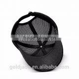 New Snapbacks China Supplier Cheap Goods From China Black Dry Fit Flat Cap Wholesale Cap ,OEM Hat, Custom Baseball Cap thumbnail-3