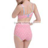 Shuoyang Ladies Underwear Sexy Bra and Panty New Design for Pregnant Women SY-P001 thumbnail-1