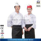 Aprons for Chef Uniforms ,unisex Apron