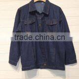 GZY Wholesale Low Price Denim Jacket Men Stock thumbnail-1