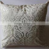Cushion Cover thumbnail-1