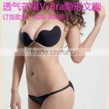 Adults Xxx Sexy Fat Women Fashionable Sports Bra thumbnail-4