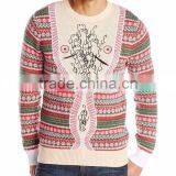 Men Light Kahki Sweater Faux-Cardigan Pattern Christmas Jumper thumbnail-1
