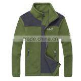 Windstopper Men's Polar Fleece Zipper Jacket thumbnail-2