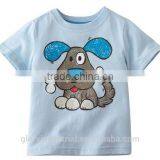Cute Print Baby Boy Clothing Design thumbnail-1