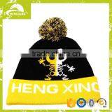 Brand New China Supplier Wholesale Emoji Beanie Hats thumbnail-1