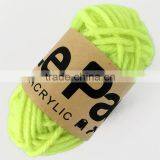 Factory Price 100% Acrylic Yarn thumbnail-3
