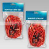 Bungee Cords With Two Metal Hooks From China Manufacturer