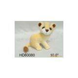 China (Mainland) Stuffed Toys thumbnail-1
