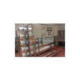 Water Treatment System thumbnail-1