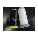 150d - 300d White High Tenacity Sewing Thread , Ring Spun thumbnail-1