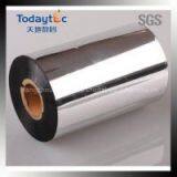 Barcode Generator by This Barcode Ribbon From China Biggest Manufacturer thumbnail-3