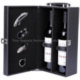 PU Wine Box thumbnail-1