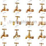 FAUCET VALVE SERIES-bathroom & Kitchen Faucet thumbnail-1