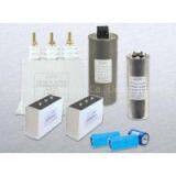 AC Filter Capacitors Series
