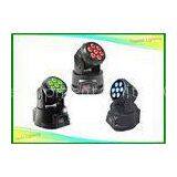 70w Mini LED Moving Head Light RGBW 4 In One For Live Performance thumbnail-1