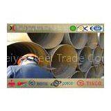 BS S235JR SSAW Spiral Welded Steel Pipe For Water Engineering thumbnail-1