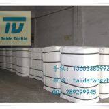 Shijiazhuang Zhaozhou Cloth Co.,Ltd.