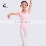 11524113 Organza Ballet Leotards Kids Leotard Green thumbnail-4