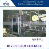HIG Semiautomatic Round Bottle Labeling Machine for Cap Sealing Type thumbnail-2