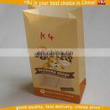 Manufacturer Wholesale Laminated Plastic Food Packing Bag thumbnail-4