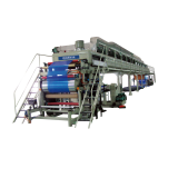 PE / PVC Paper Protective Film Coating Machine thumbnail-4