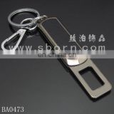 new arrival cute keychains for car keys cheap wholesale car keychains