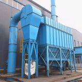 Bag Type Industrial Furnace Dust Collector thumbnail-3