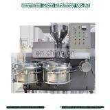 Маслопрессы для пищевых масел thumbnail-1