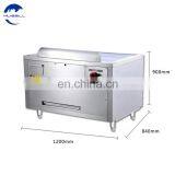 Professional Japanese Type Half Round Shape Stainless Steel Electric Teppanyaki thumbnail-6