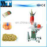 Net Bag Package Ginger Mesh Bag Packing Machine Self-automatic Net Bag Packing Machine thumbnail-2