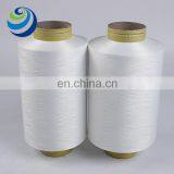 Nano- Silver Yarn 70D/24F DTY Antibacterial White Nano Silver Nylon Filament thumbnail-2