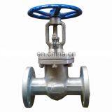 DN65 PN25 Rising Stem Gate Valve DIN JIS ASTM GB thumbnail-3