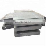 Sae 1015 Aisi 1035 1095 Carbon Steel Plate on Sales thumbnail-5