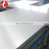Stainless Plates Price in Metric Ton thumbnail-3