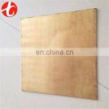 New Design Brass Plate CuZn44-Pb2 Made in China for Industry thumbnail-1