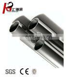 High Quality High Pressure Motorcycle Exhaust Muffler Lots of Steel Seamless Pipe Supplier thumbnail-4