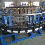Machinery and Equipment of Plastic Knitting Bag Production Line Four Shuttle Round Loom thumbnail-4