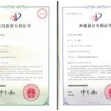 Suzhou Juicyou Sports Equipment Co., Ltd company overview - view 3 thumbnail