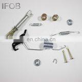 IFOB Genuine Quality 04943-12010 Spring Kit Brake Caliper For Yaris AXIO Corolla Rhd NZE120 ZZE121 thumbnail-1