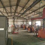 Hebei Chunchao Biological Technology Co.,ltd company overview - view 4 thumbnail