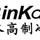 Zhongshan Bengao Refrigeration Equipment Technology Co.,ltd