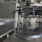 PLC Control Automatic Siomai Packing Machine Dumplings Packing Machine Moon Cake Packing Machine thumbnail-3
