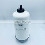 Tractor Engine Spin-On Fuel Water Separator Filter P550435 87801285 thumbnail-3