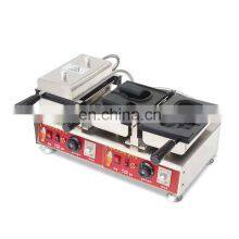 Opening Kitty Waffle Machine for Sale