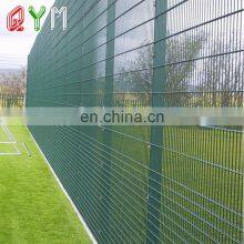 High Quality Welded Double Horizontal Wire Mesh 868 Fence thumbnail-4