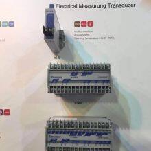 Elecnova JD194-BS5I Electrical Measuring Single 1 Phase DC Current Transducer thumbnail-4