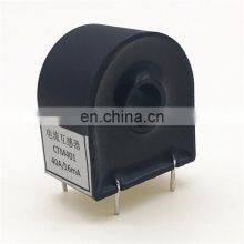 Mini Current Sensor PCB Current Transformer Current Sensing Transformers thumbnail-5